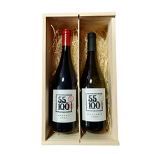 Załaduj obraz do przeglądarki galerii, Skrzynka drewniana na dwa wina