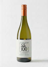 Załaduj obraz do przeglądarki galerii, Polskie wino białe półsłodkie Muscaris Późny Zbiór 2024
